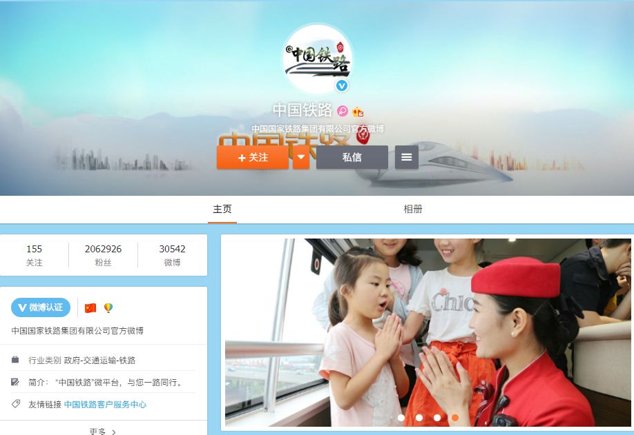 “十一”出行好消息！武铁将加开一批列车，含武汉至广州等线路