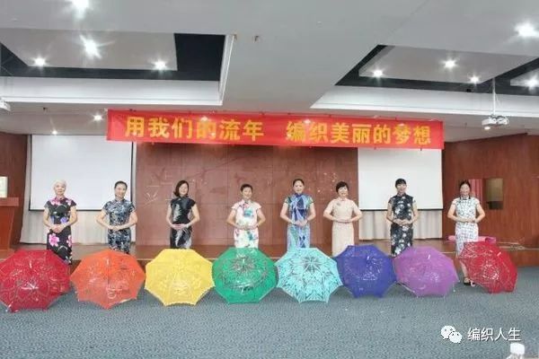 五星红旗手工编织视频,编织五星红旗的视频