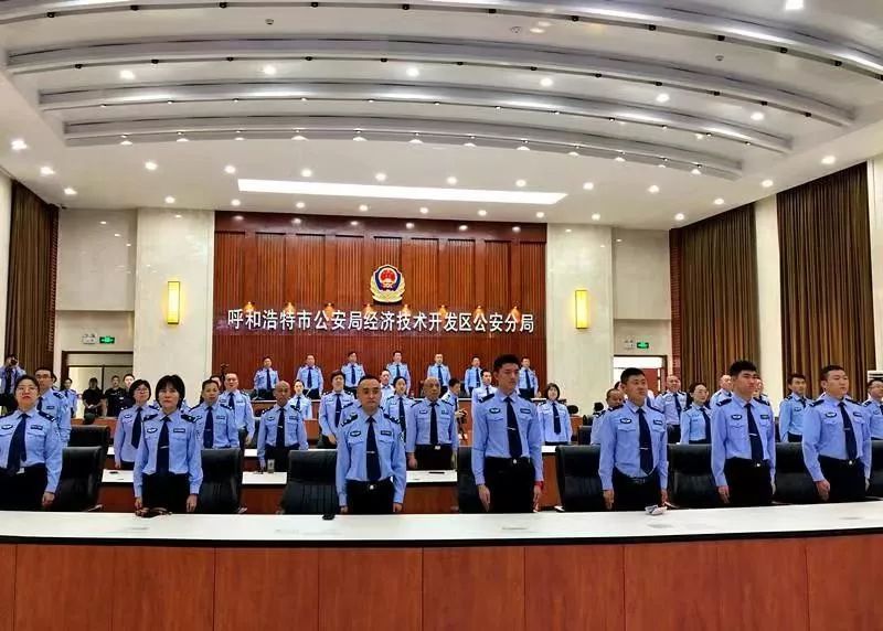 开发区庆祝建党100周年,开发区40周年