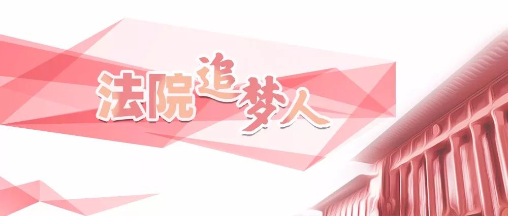 这位指尖飞舞的“整卷少女”有点棒