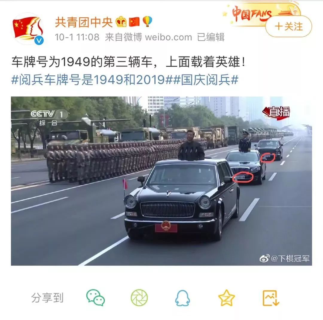 盛世如愿缅怀先烈|来浙里办文旅专区寻一条红色旅游线路，出发！