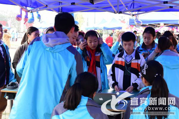 宜宾行知中学社团,宜宾行知中学第六届校园文化艺术