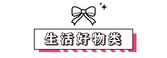 折上折！带上护照，十一长假让你足不出沪买遍“全球”
