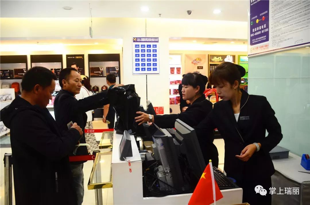 来姐告买不停！这是一条看了会“剁手”的推送