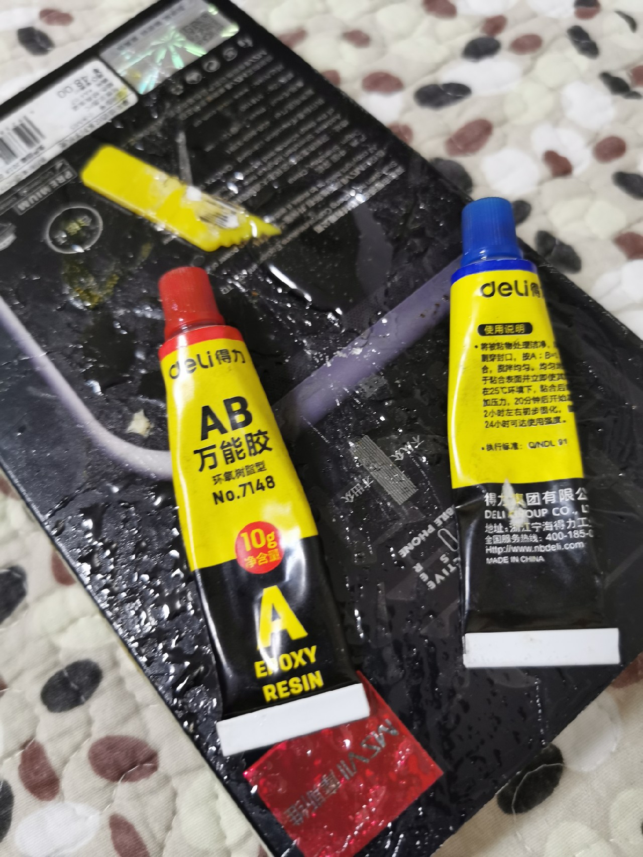 断裂路亚竿修复,折断的路亚鱼竿怎么修复