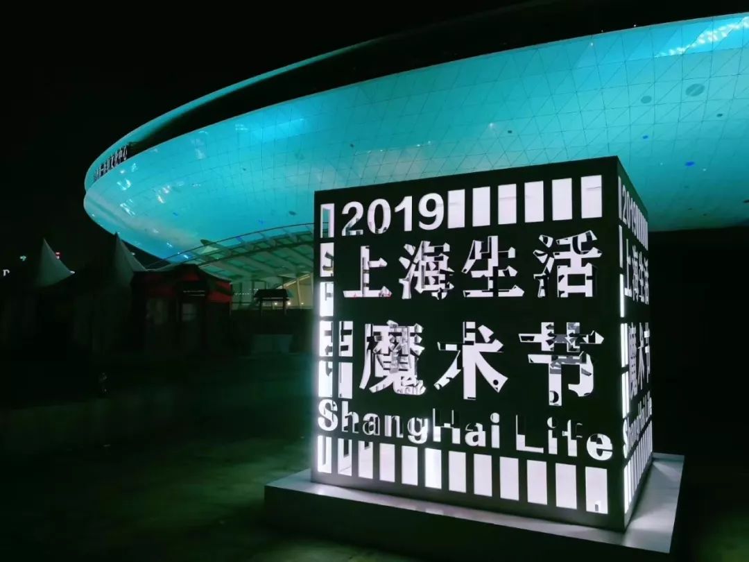 滨江岸线最好玩的地方,滨江值得玩的地方