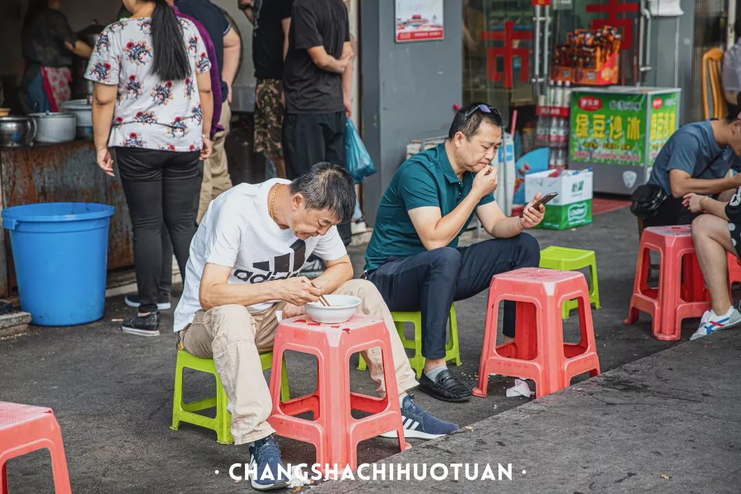 除了一碗米粉长沙人还怎么吃早餐,长沙人的早餐从吃第一碗粉开始