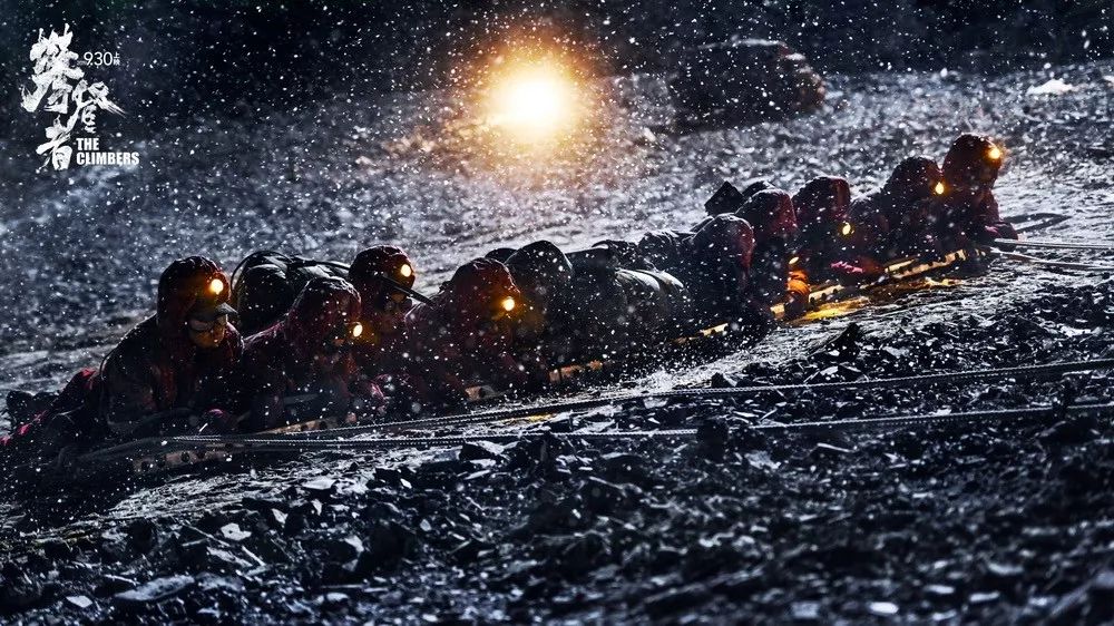 真实的珠峰多少米,真实攀登珠峰第二台阶