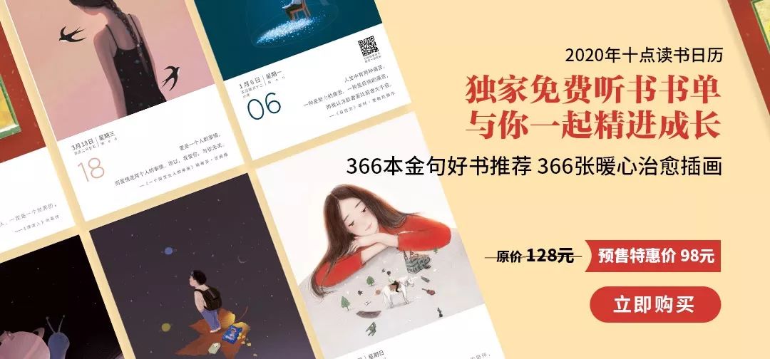 静下来的力量什么意思,静下来的力量是什么