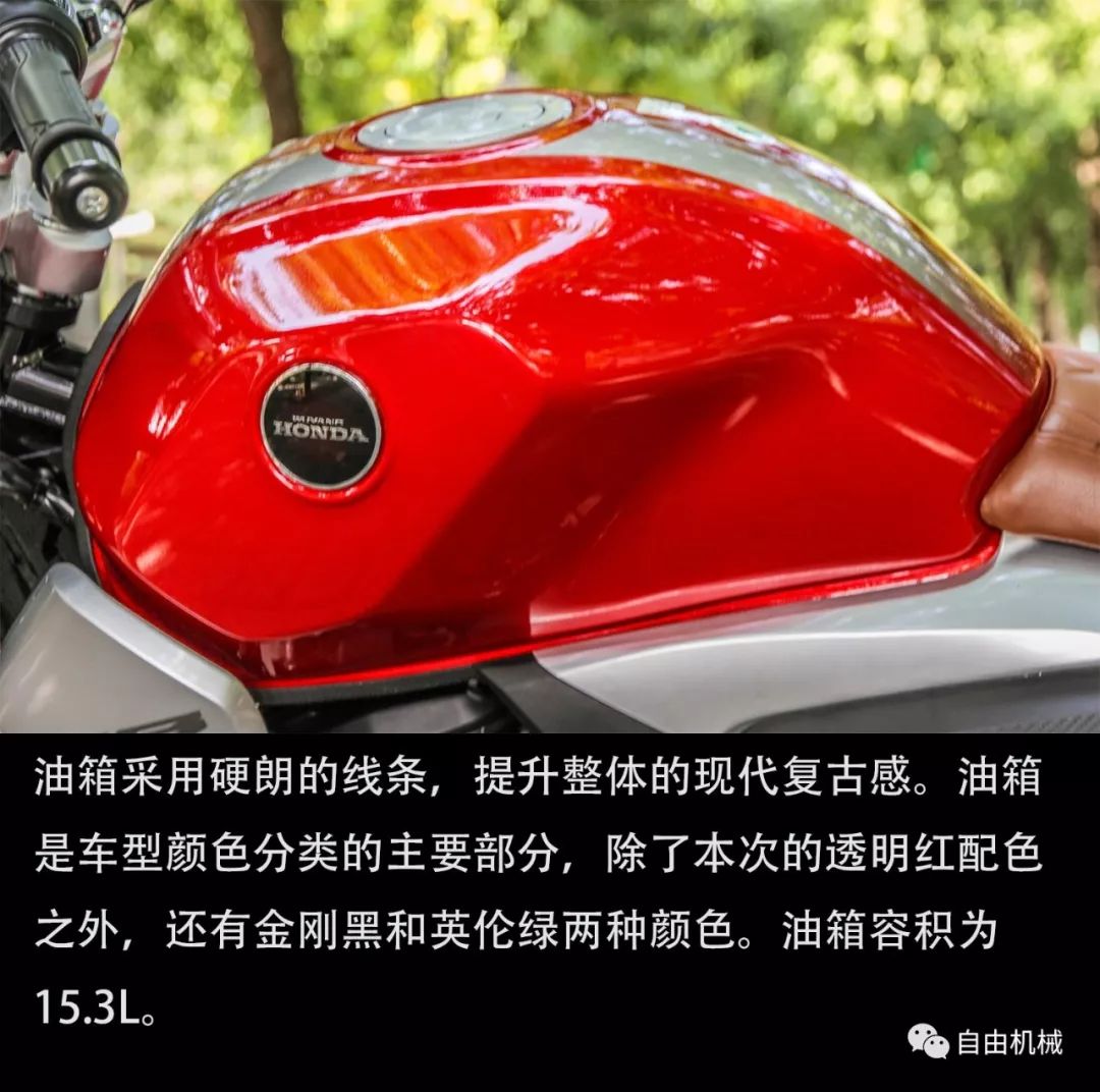 五羊本田鸷道cb190ss测评,五羊本田鸷道cb190ss复古版