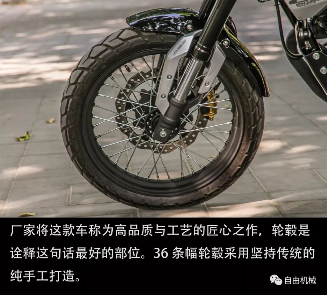 五羊本田鸷道cb190ss测评,五羊本田鸷道cb190ss复古版