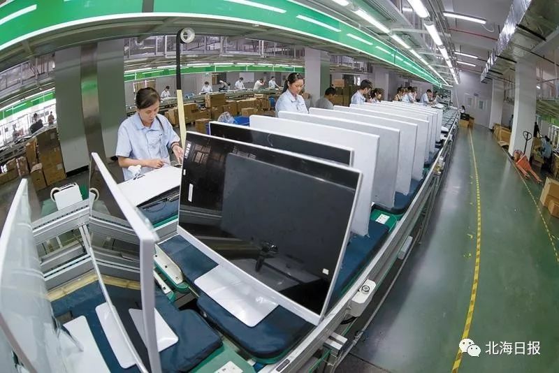 北海发展新闻2018年,北海发展报告