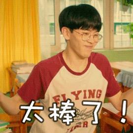 全国足球特色学校通知,2019成都全国足球特色学校名单