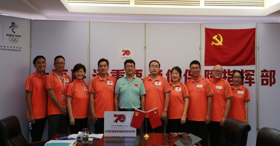 70周年的庆祝活动视频,70周年庆祝活动视频