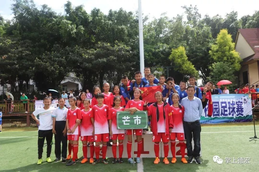 追逐梦想足球,追逐梦想比赛视频