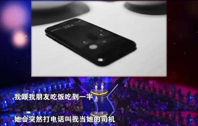 偏爱的人总是有恃无恐,被偏爱的为何有恃无恐