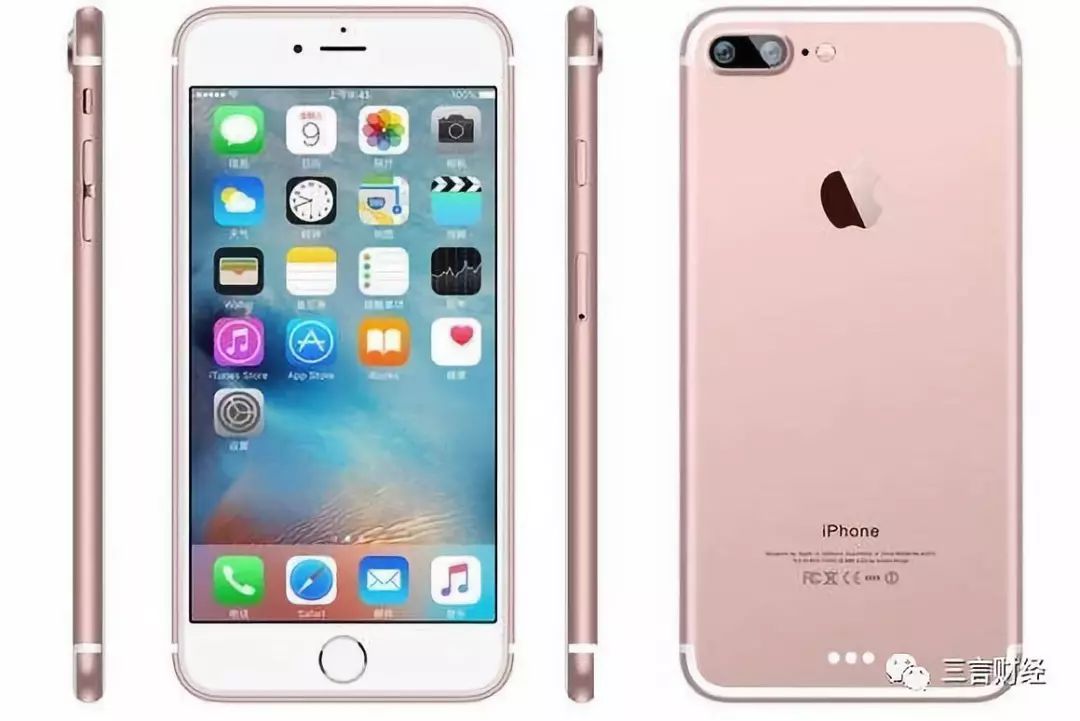 苹果教父乔布斯语录,一代伟人乔布斯