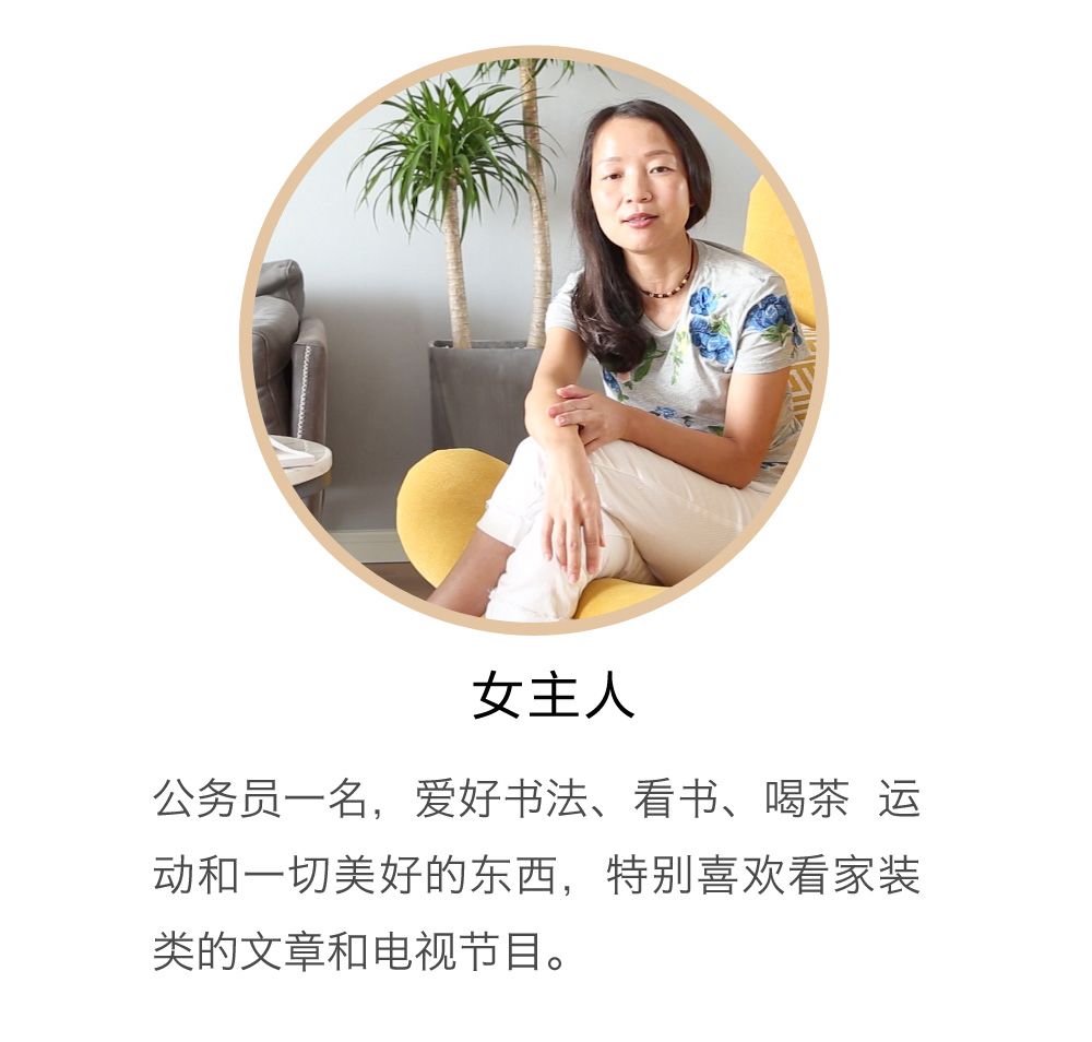 全屋装修设计1.68万预算,15万最新装修风格全屋效果图