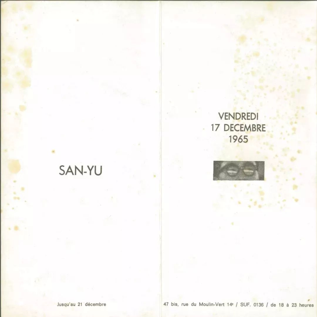 凤凰艺术|深度揭秘：为何常玉笔下的两条腿价值两个亿？