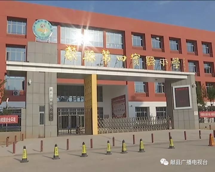 奋力书写人民满意教育新答卷,办人民满意教育铸造教育新品牌