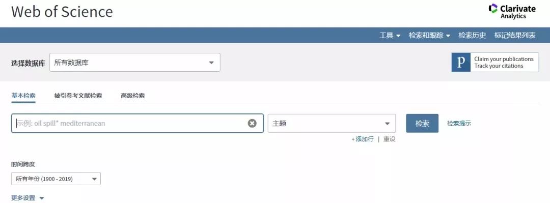 科研文献的检索与整理,护理科研选题前如何查阅文献app