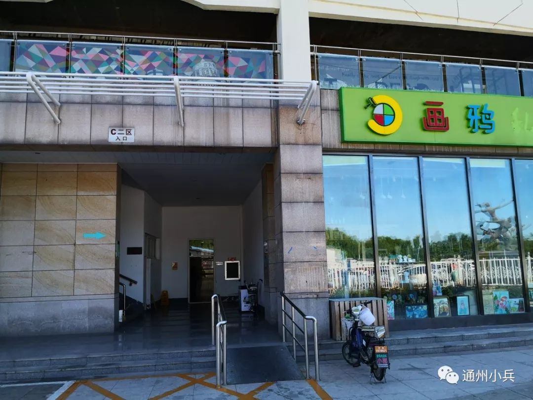 夜游京杭大运河攻略,通州乘船游览京杭大运河优惠吗