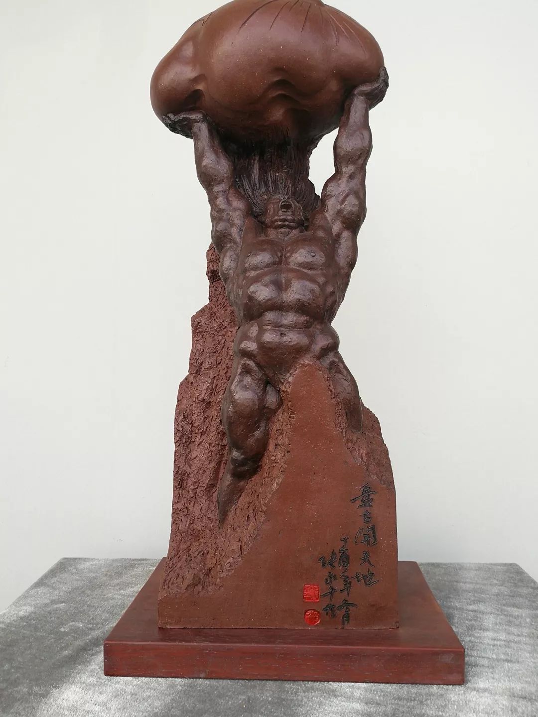 上海网球比赛,2021上海网球大师赛