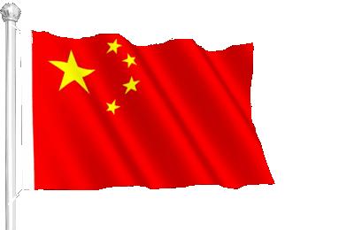 国庆法律问题,国庆相关法律