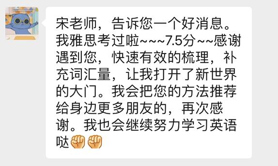 1600个英语单词速记方法,怎么拆分英语单词进行记忆