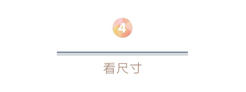 如何选电动螺丝刀,电动螺丝刀如何选择