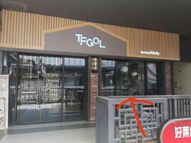 最新司法拍卖房产定价,阜阳司法拍卖房出售最新信息