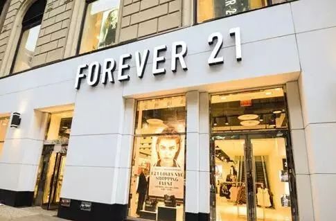 forever21申请破产保护,forever21的现状
