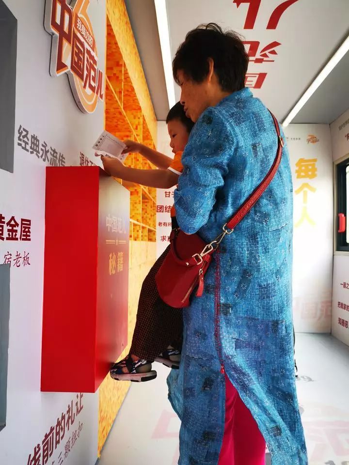 国庆上海八佰伴国庆活动,国庆嘉兴八佰伴