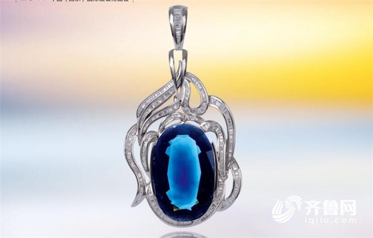 让世界惊艳的“中国蓝”｜潍坊昌乐擎笔书写黄金珠宝产业高质量发展新篇章