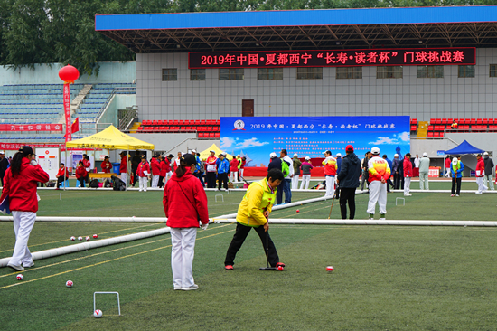 全国500余名银发健将挥杆西宁夕阳红闪耀门球嘉年华