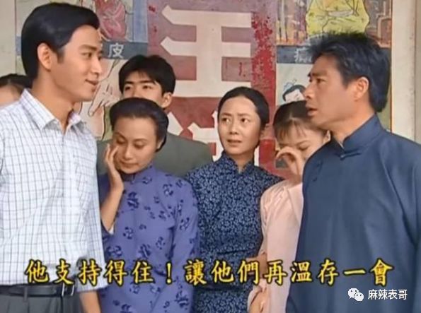 以前的电视剧还是很有内涵的 (以前的电视剧还是挺有内涵)