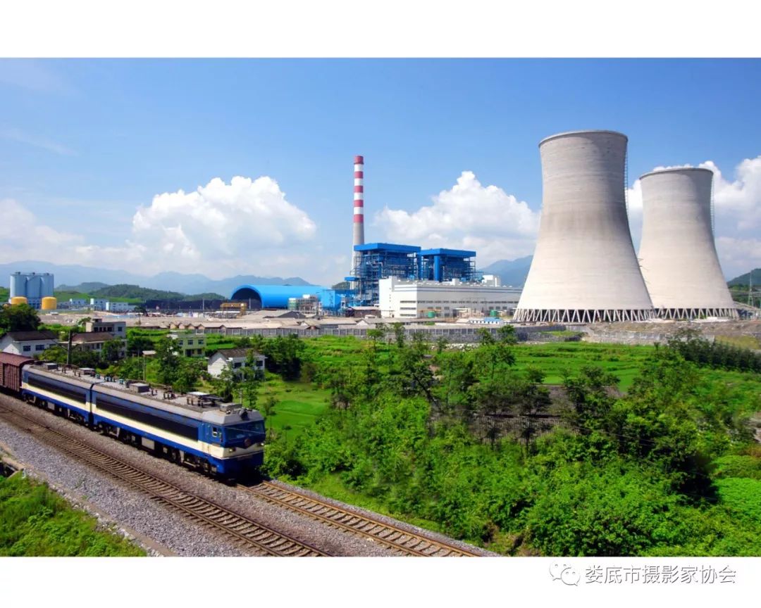 娄底：工业而立工业而兴——【壮丽70年奋斗新时代】·娄底首届风光摄影作品展览工业题材作品选登