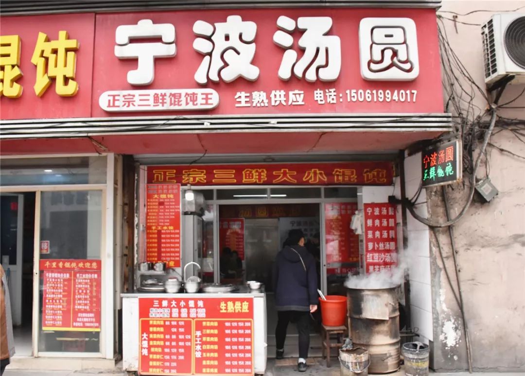 馋哭的深夜美食,馋哭的美食