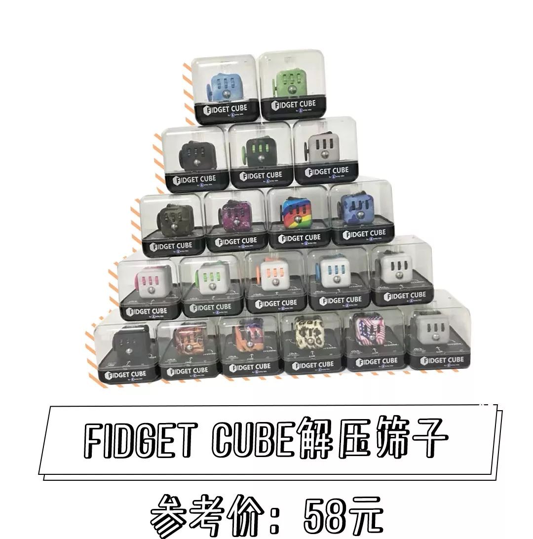 淘宝买的沙雕东西,吐槽我买的沙雕物品