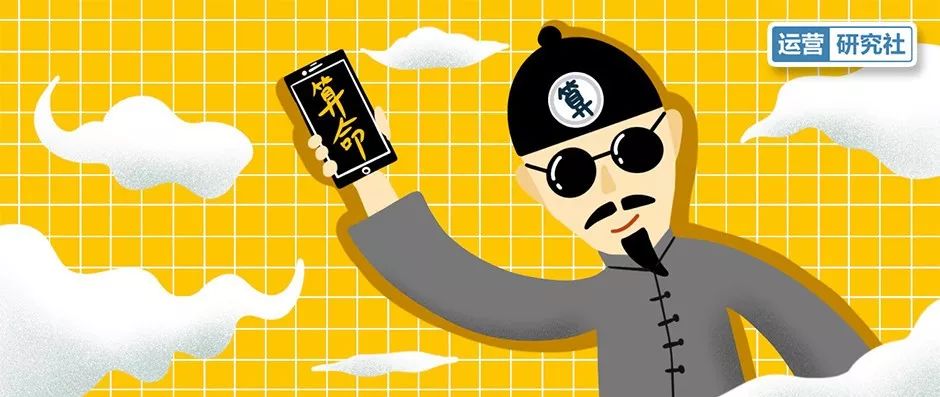 民间神算占卜未来发展,网络算命歌诀