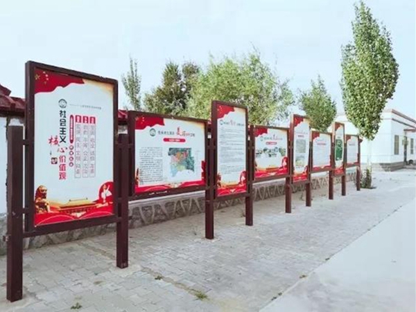 九原新乡村时代：“种”在田间地头享在茶余饭后