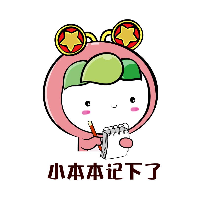 @家长：速查你家娃用的学习App备案了吗？