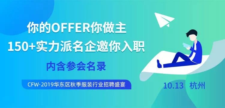 参加现场招聘会方案,参加招聘会活动方案