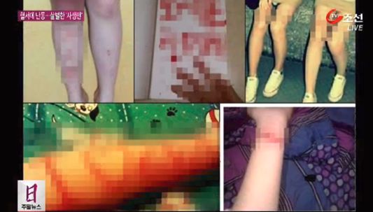 日本变态男粉丝通过女爱豆的瞳孔倒影找出她的住所,进行偷袭猥琐...简直可怕...