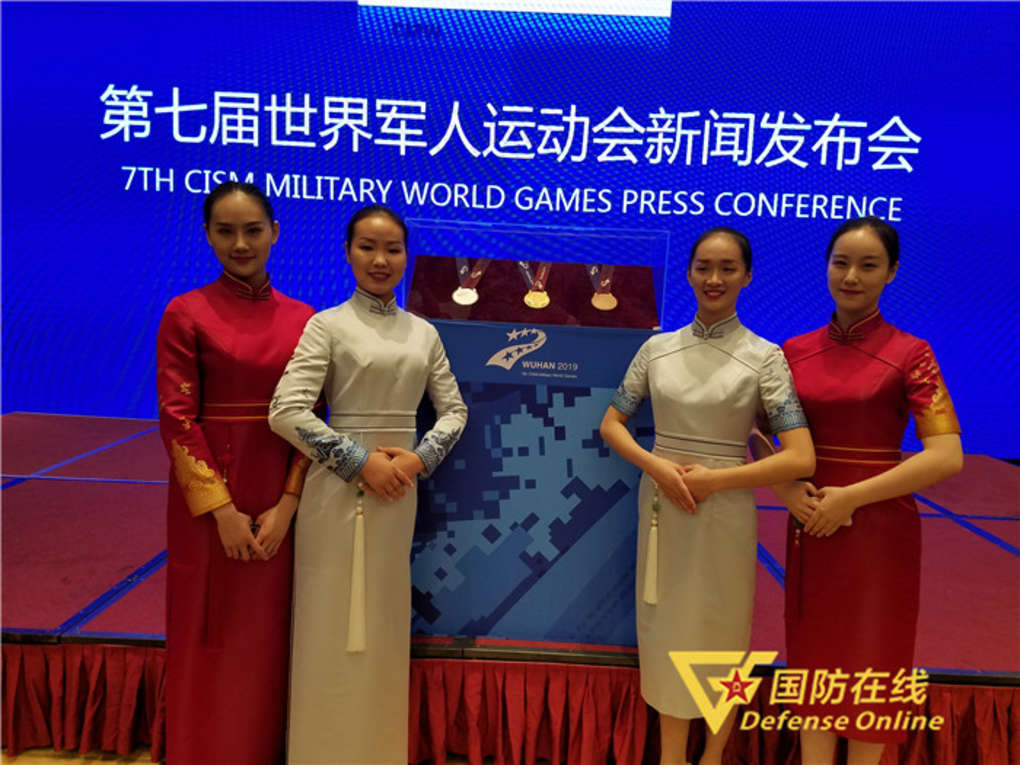 军运会奖牌排名最新,军运会冠军颁奖敬礼