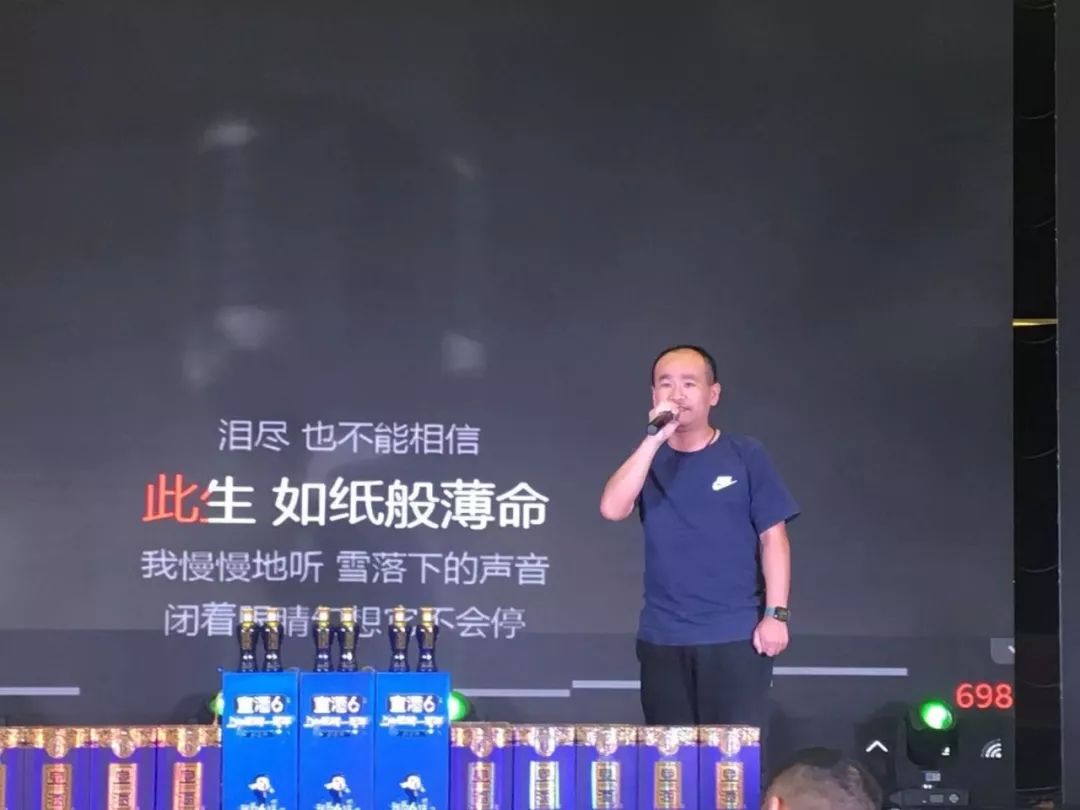 “我为6狂K歌大赛”嗨爆合肥