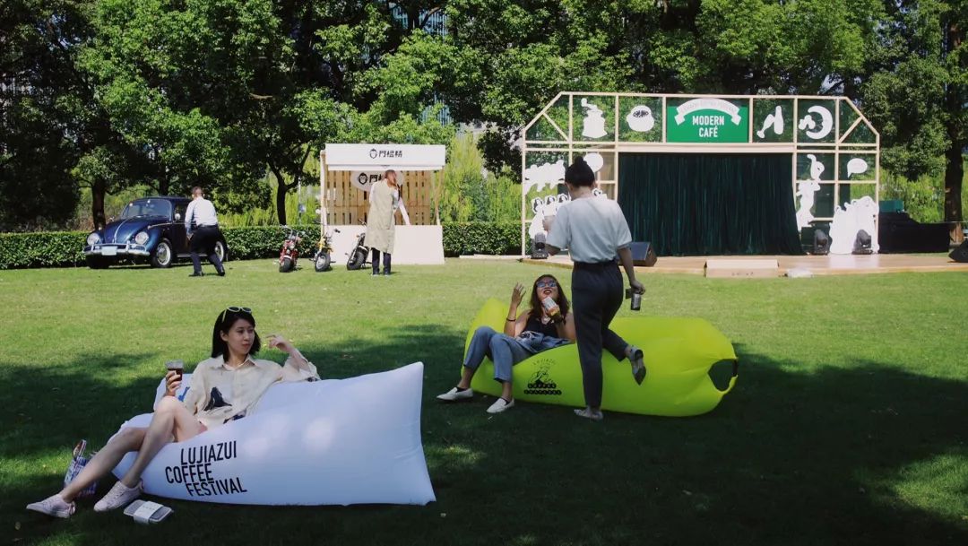 陆家嘴草地咖啡节,陆家嘴户外咖啡节