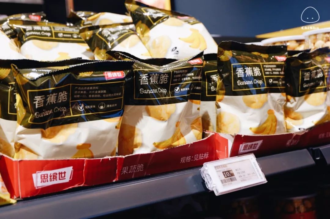 德国百年超市开业了吗,德国百年商店