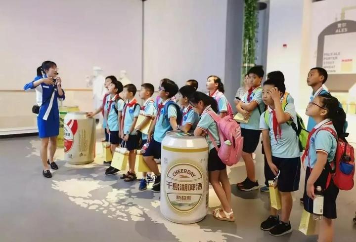 淳安绿色发展,浙江淳安绿色发展会议