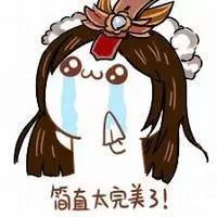 带粤语的成语有哪些,常见粤语成语